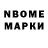 MDMA кристаллы Krikabloo