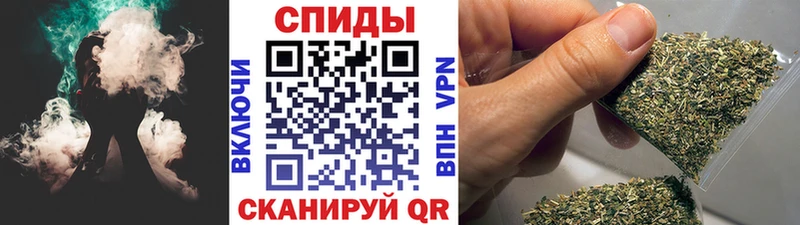 Бутират 99%  Видное 