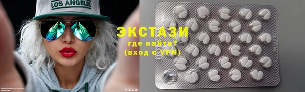героин Новочеркасск