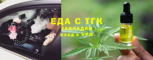 метадон Белоозёрский