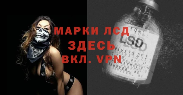 метадон Беломорск