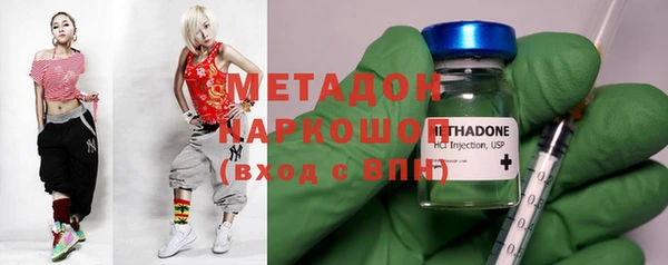 герыч Богданович