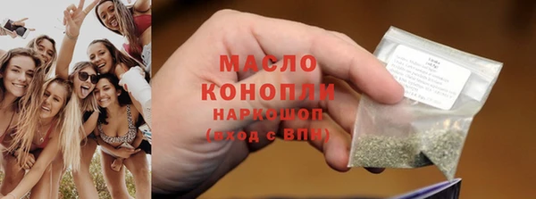 метадон Белоозёрский