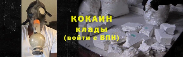 СК Баксан