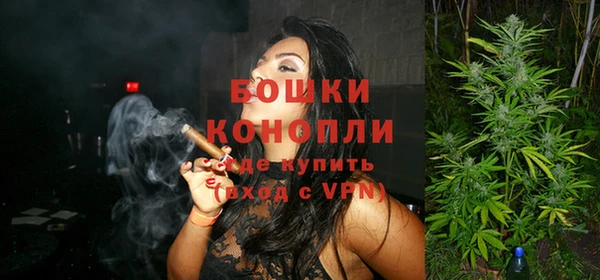 метадон Белоозёрский