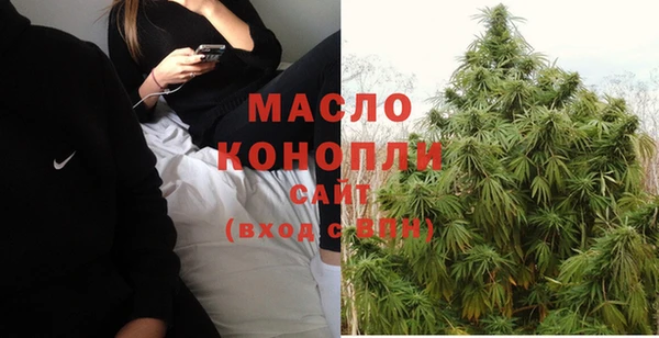 трава Белокуриха