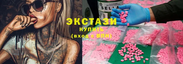 метадон Белоозёрский