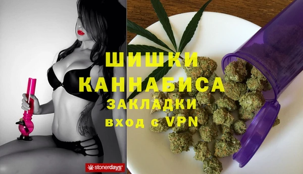 метадон Белоозёрский