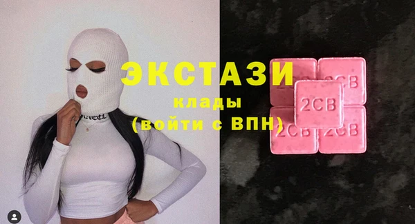 герыч Богданович