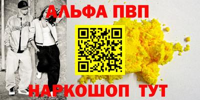 твердый Бугуруслан