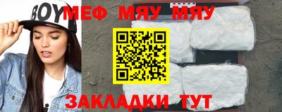 шишки Бузулук