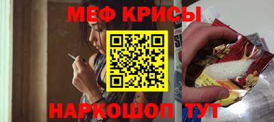 твердый Бугуруслан