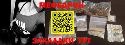 твердый Бугуруслан