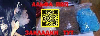 кокаин колумбия Азнакаево