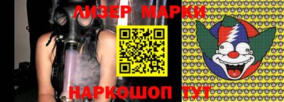 кокаин колумбия Азнакаево