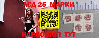 кокаин колумбия Азнакаево