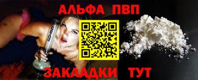 твердый Бугуруслан