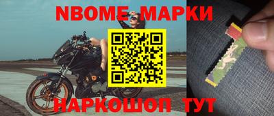 твердый Бугуруслан