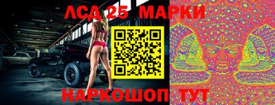 шишки Бузулук