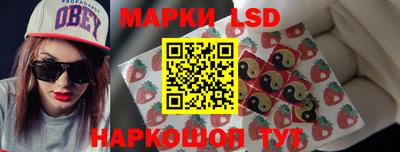 шишки Бузулук