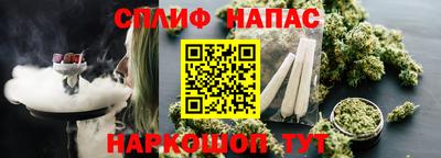 твердый Бугуруслан