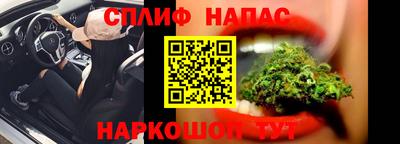 кокаин колумбия Азнакаево