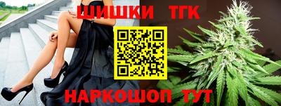 твердый Бугуруслан