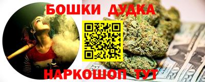 сатива Абинск