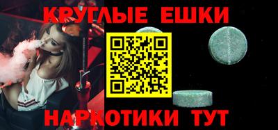 хмурый Бийск