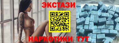 твердый Бугуруслан