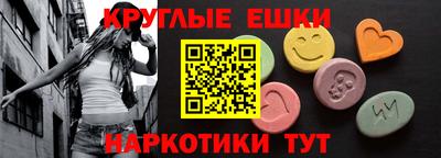 твердый Бугуруслан