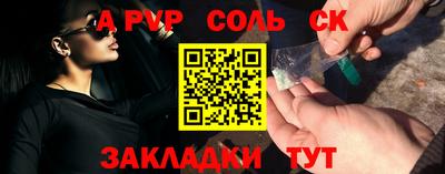 твердый Бугуруслан