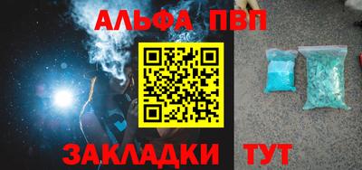 твердый Бугуруслан