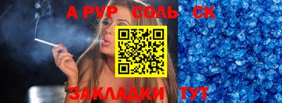 кокаин колумбия Азнакаево