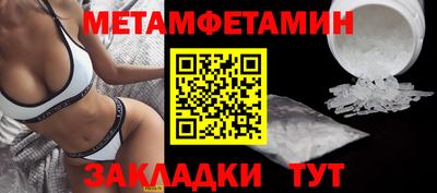 твердый Бугуруслан