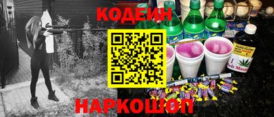 прущий лед Волжск
