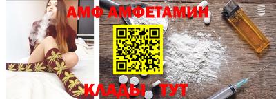 кокаин колумбия Азнакаево