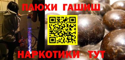 твердый Бугуруслан