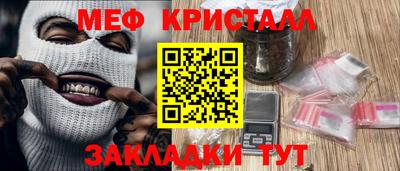 твердый Бугуруслан