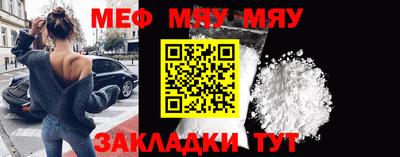 твердый Бугуруслан