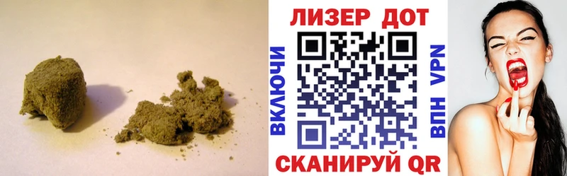 Лсд 25 экстази кислота  Видное 